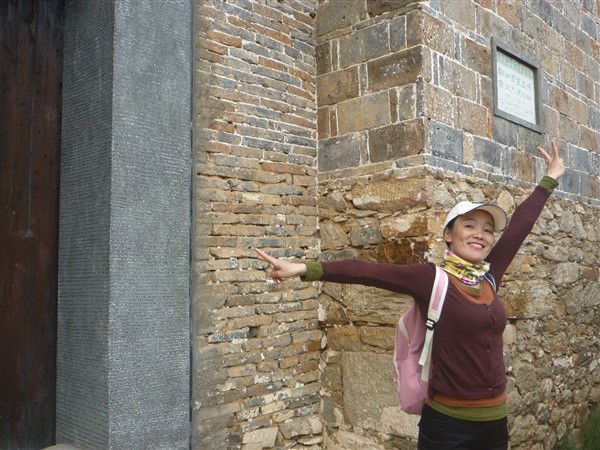 p1000759_.jpg