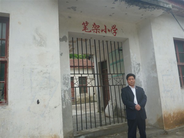 p1000720_.jpg