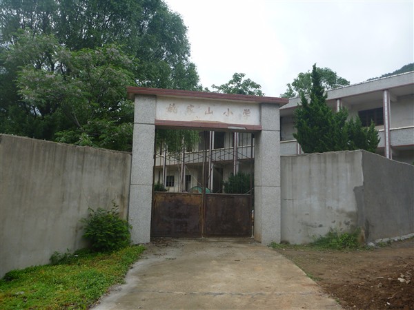 p1000741_.jpg