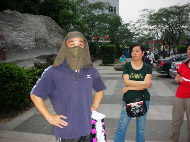 neo_img_dscn4293.jpg