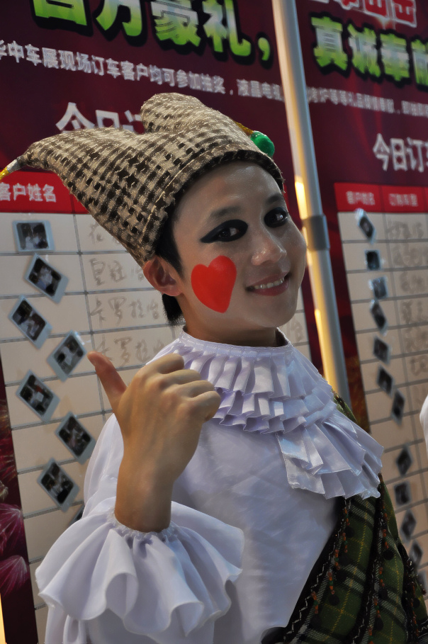 dsc_6421_neo_img.jpg