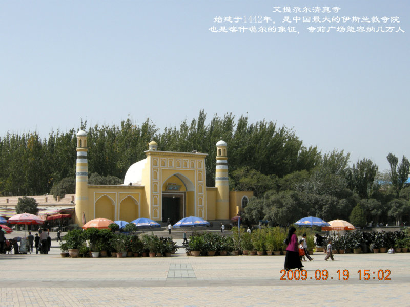 dscn3872.jpg