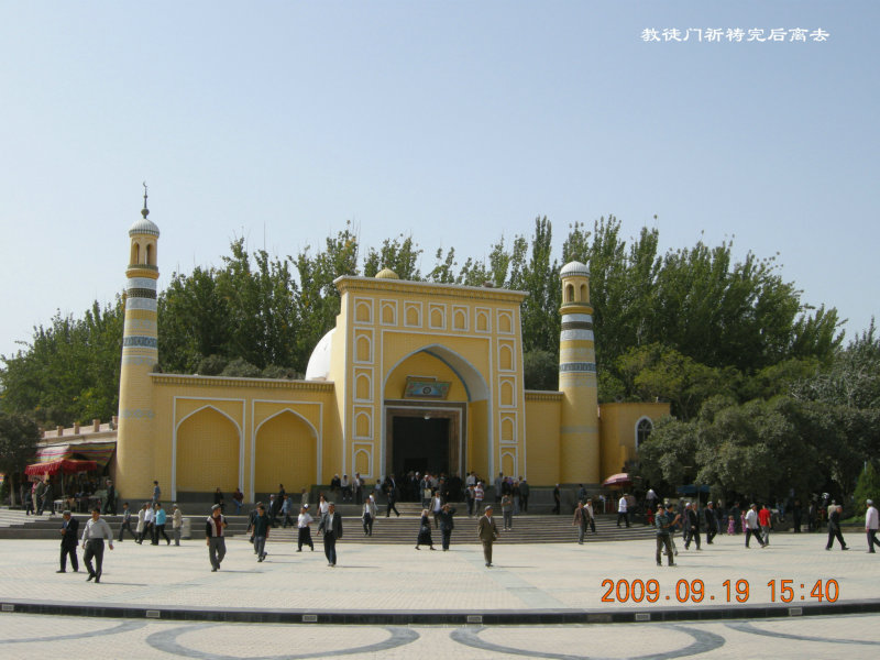 dscn3900.jpg