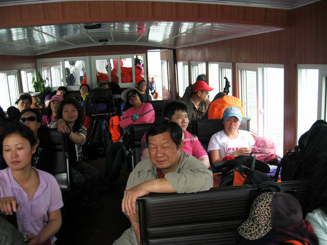 103.jpg