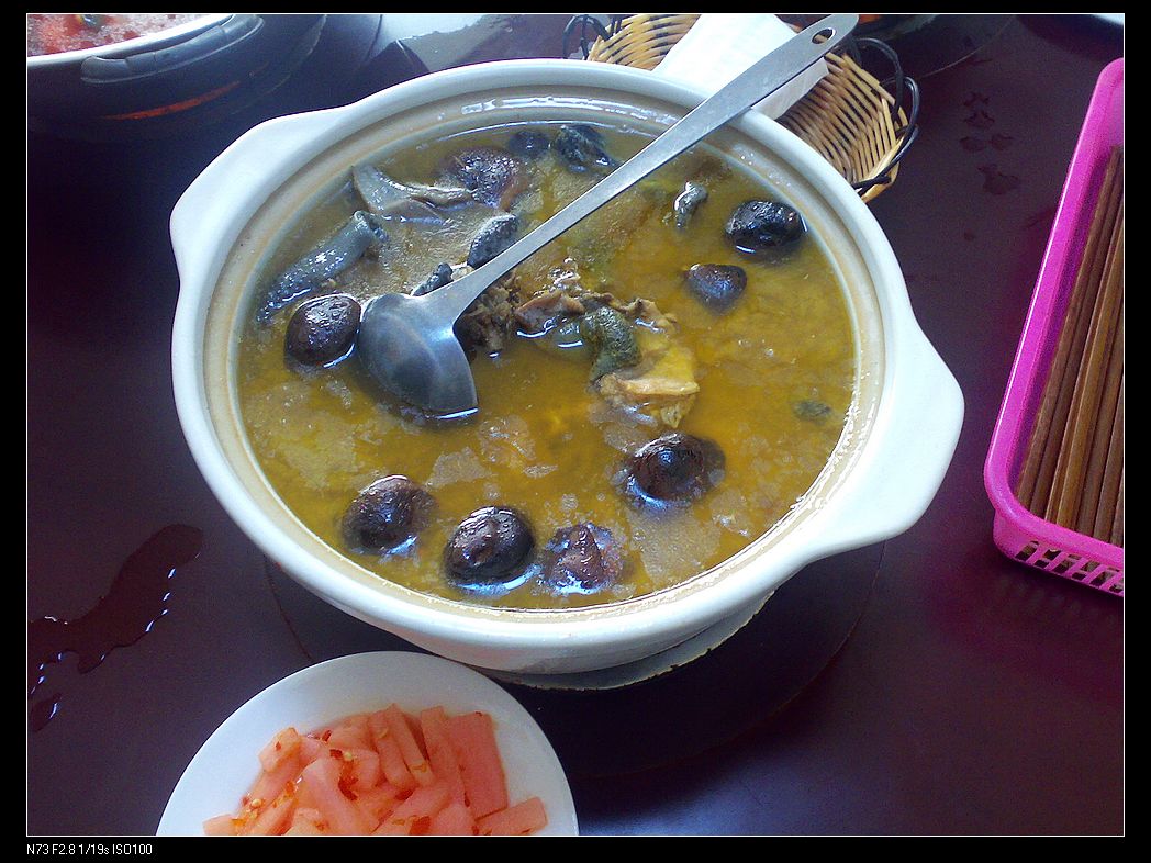 201004243899.jpg