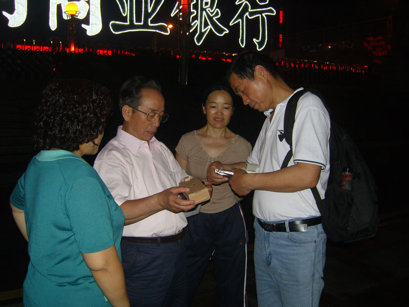  snc10045.jpg