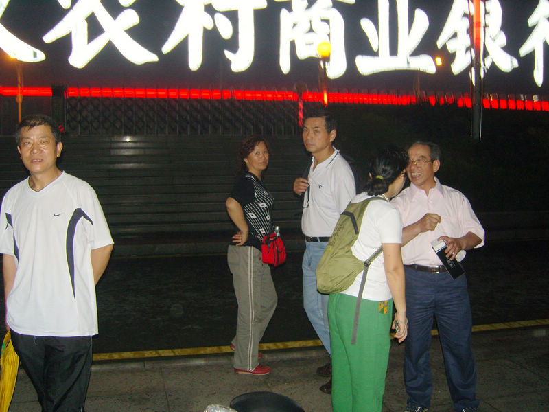 snc10085.jpg