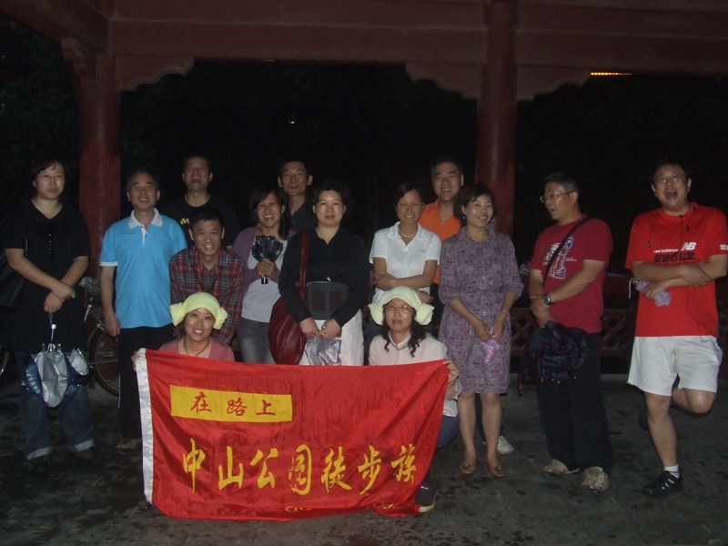 dscf1485.jpg