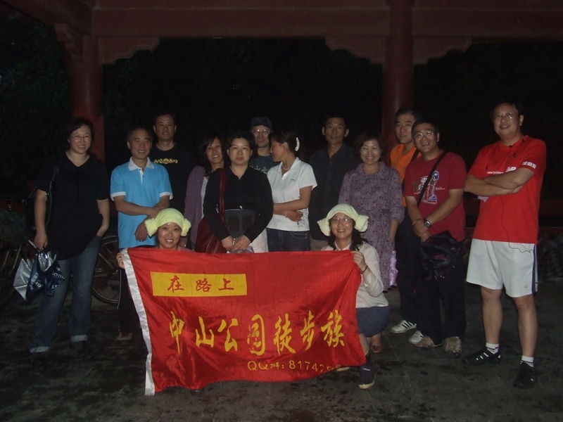 dscf1482.jpg