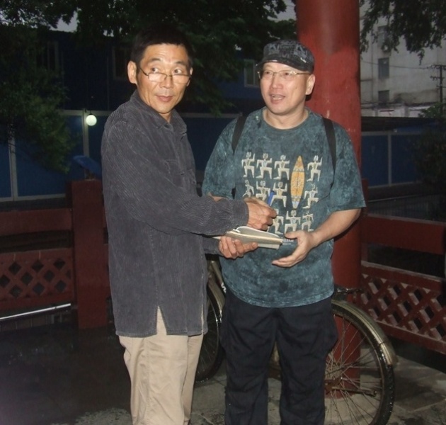 dscf1470.jpg