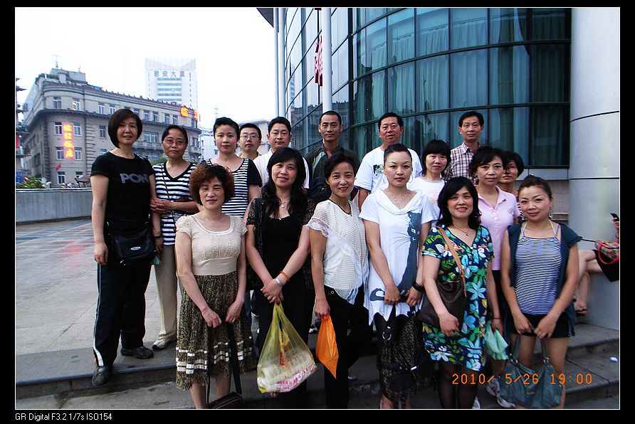 neo_img_r0035269.jpg