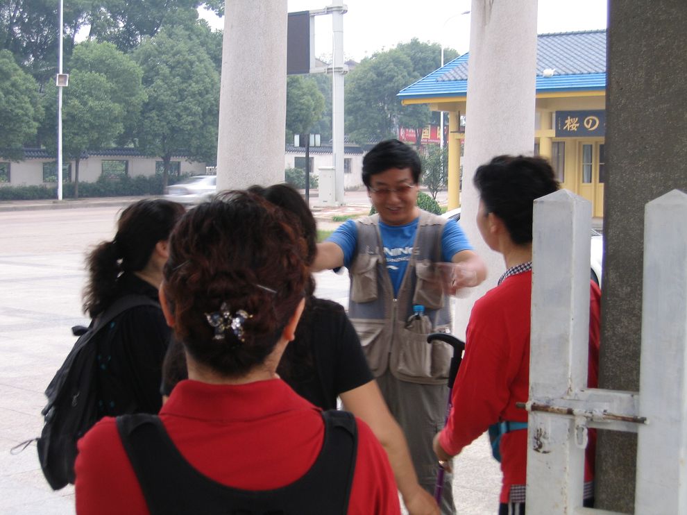 neo_img_img_0004.jpg