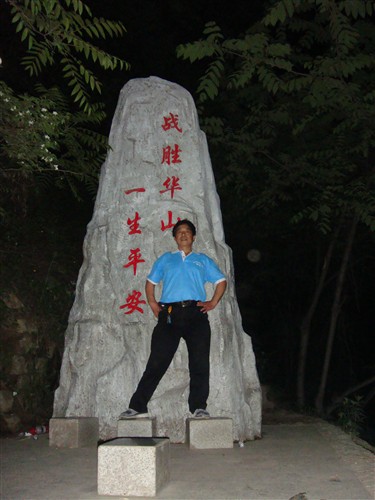 dsc01480_.jpg