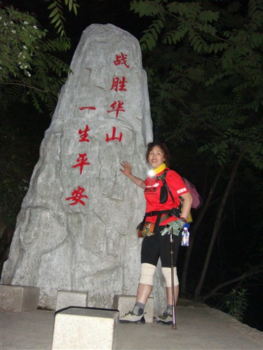 dsc01481_.jpg