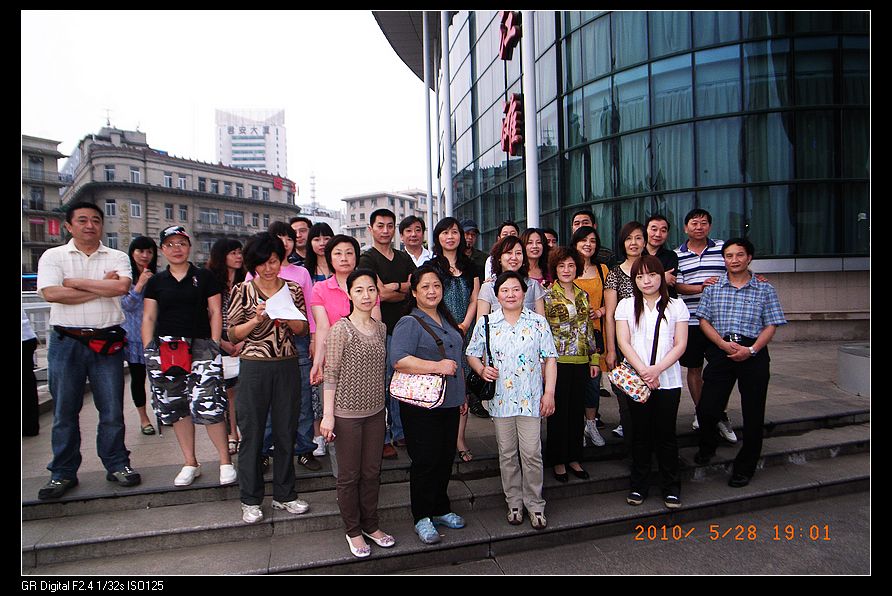 neo_img_r0035290.jpg