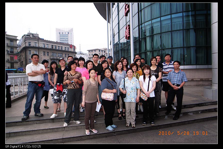 neo_img_r0035291.jpg