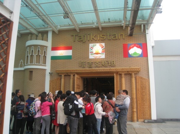 108.jpg