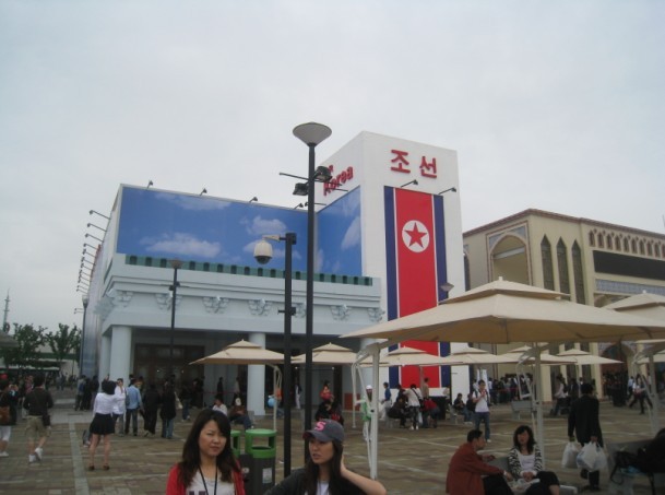 112.jpg