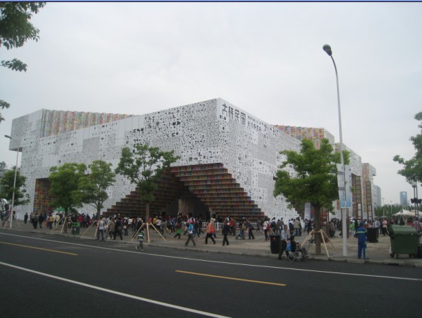 118.jpg