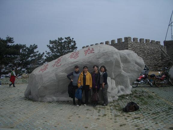 cimg9005.jpg