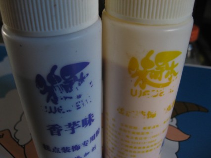 100_0050 .jpg