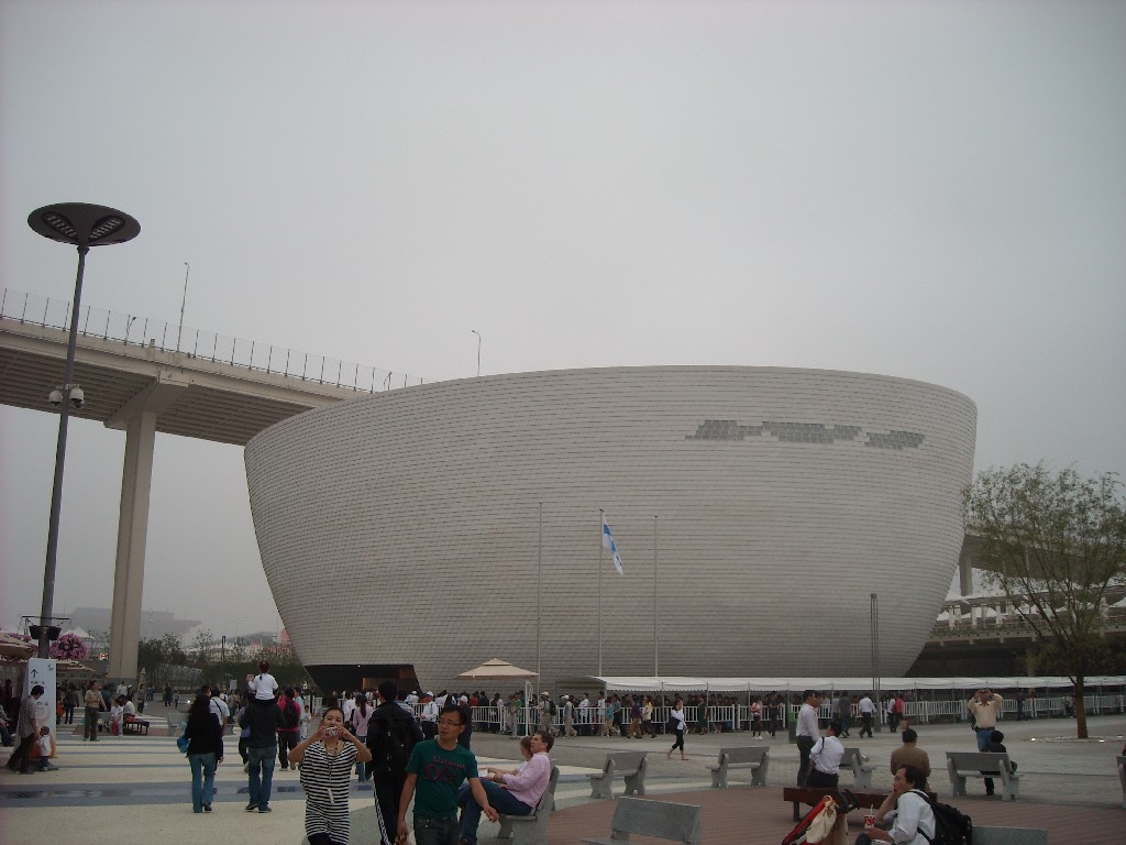 bigbull_dscn3988.jpg
