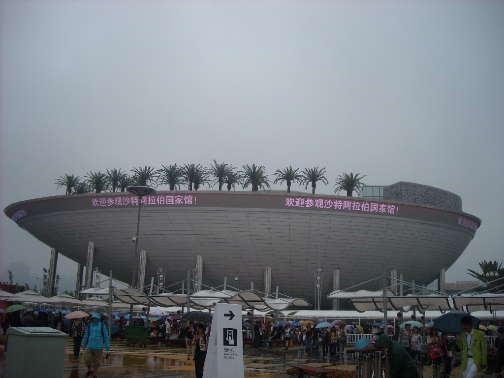 bigbull_dscn4074.jpg