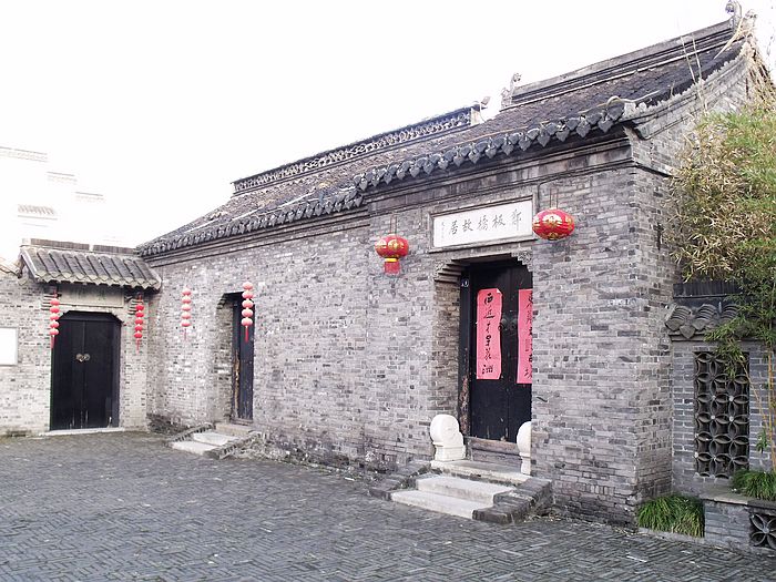 照片 274.jpg