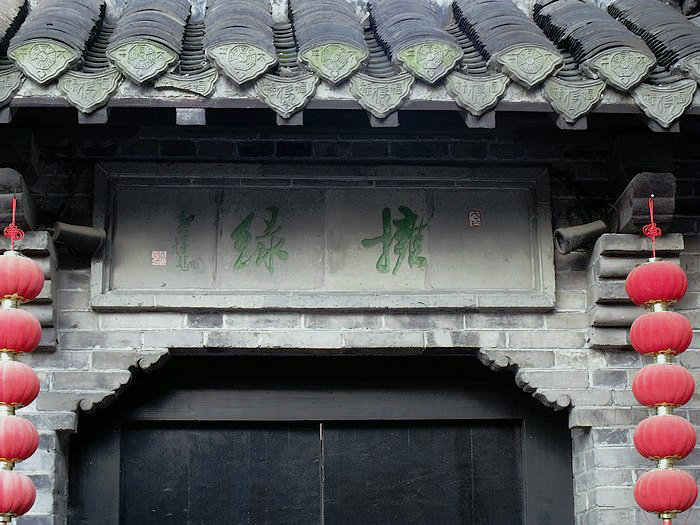 照片 277.jpg
