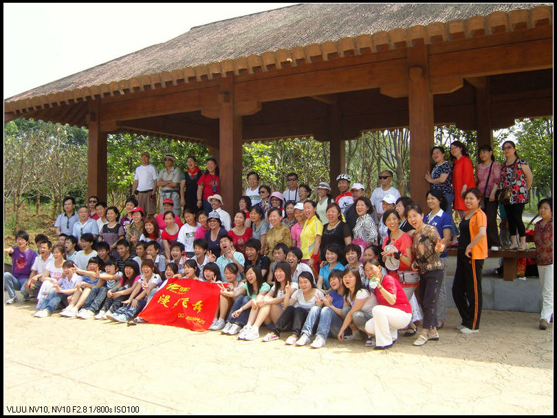  snc10200.jpg