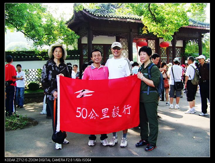 201053017555410825.jpg