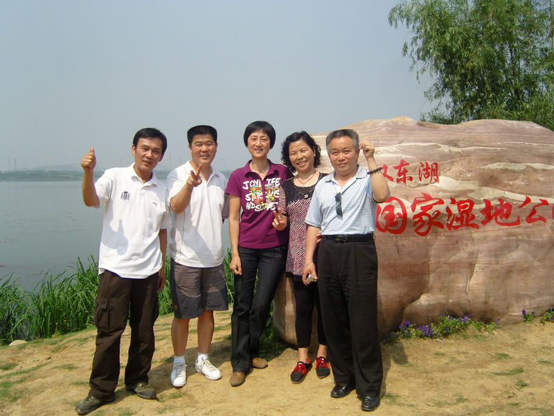 snc10204.jpg