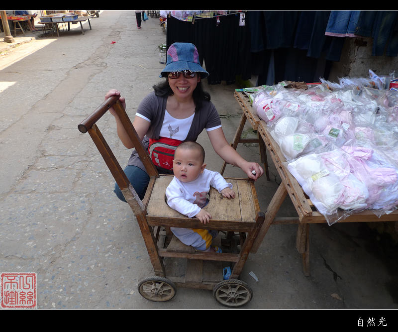 l1110514.jpg