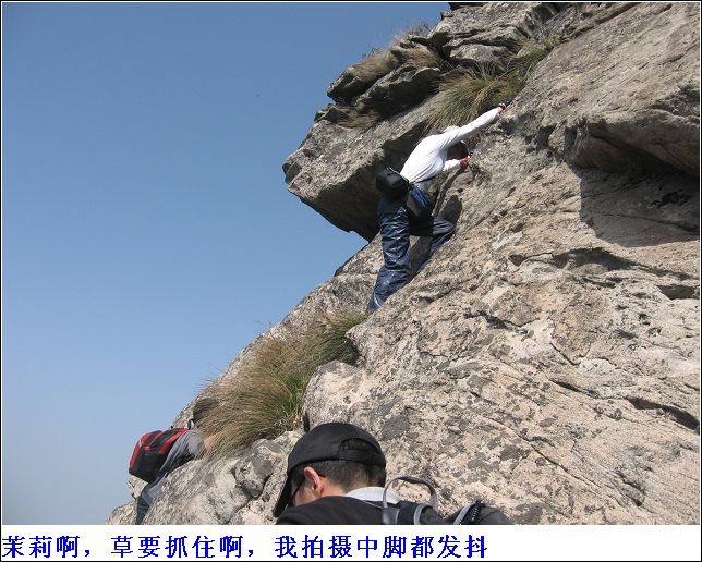 Ƭ 044.jpg