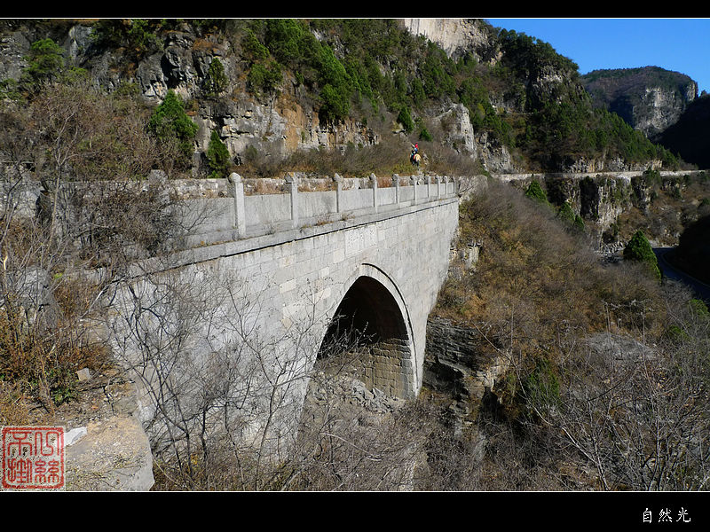 l1070023.jpg