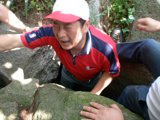 p5300069.jpg