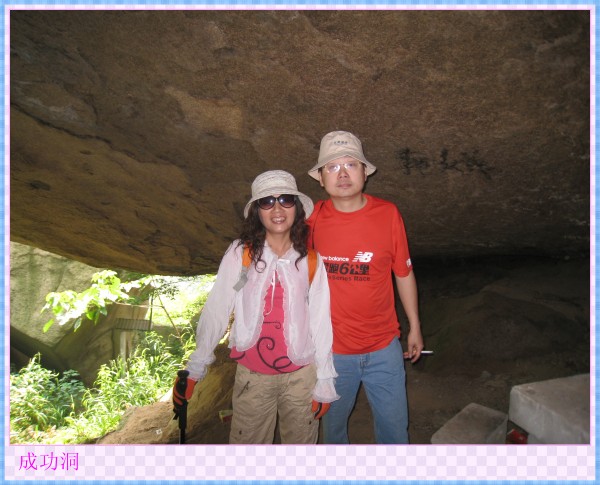 conew_img_3910.jpg