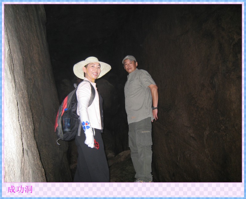 conew_img_39121.jpg