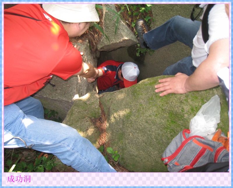 conew_img_39251.jpg
