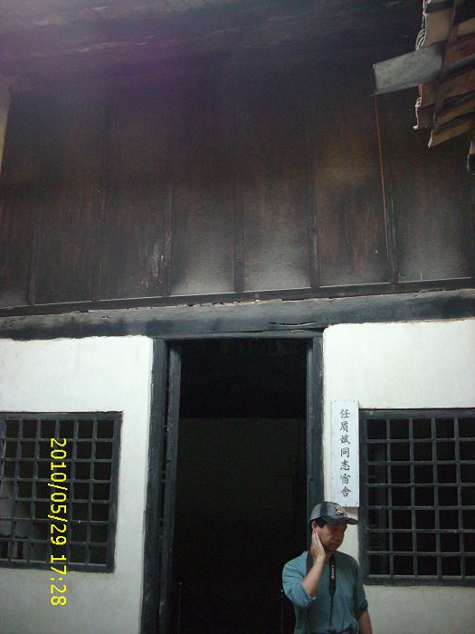 img_0258.jpg