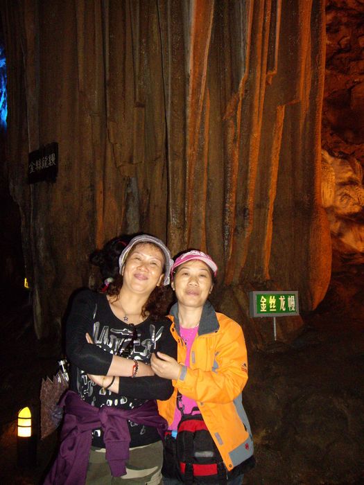imgp2196.jpg