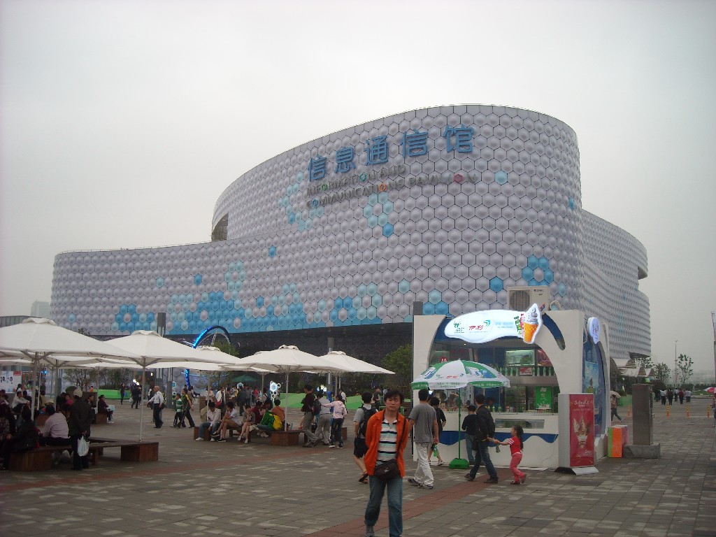 bigbull_dscn4250.jpg