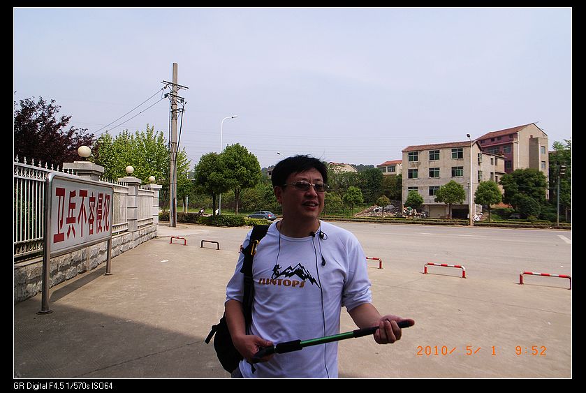 neo_img_r0035051.jpg