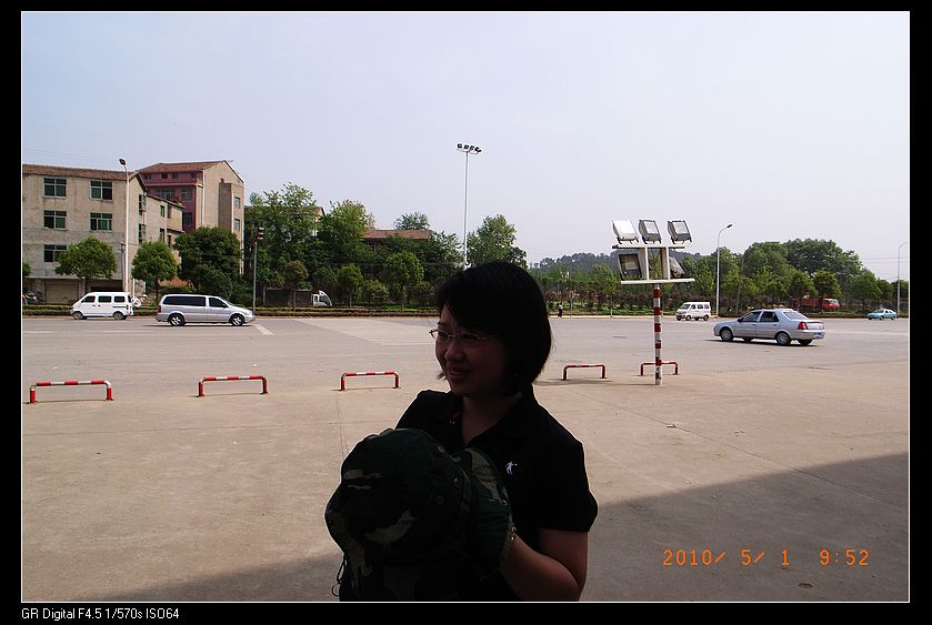 neo_img_r0035052.jpg