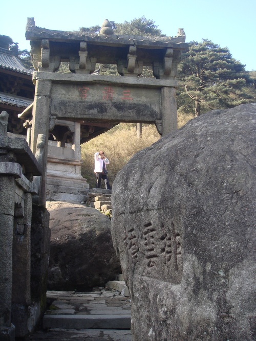 Ƭ 072_Ӱ_1.jpg