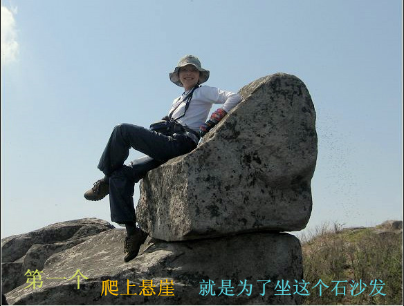 20105310213026050.jpg
