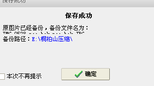 qqͼ123456.png