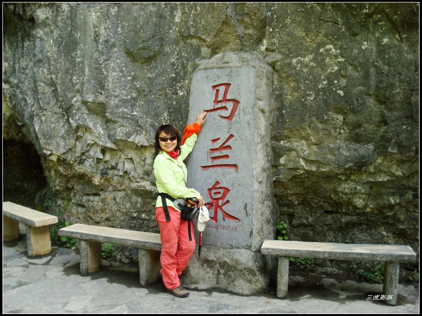 neo_img_dsc03004.jpg
