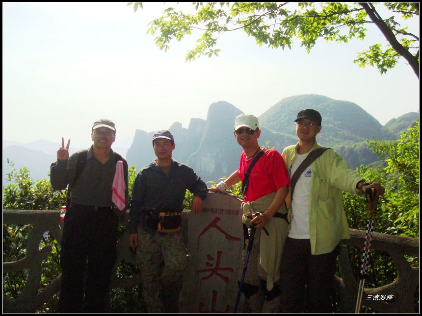 neo_img_dsc03049.jpg
