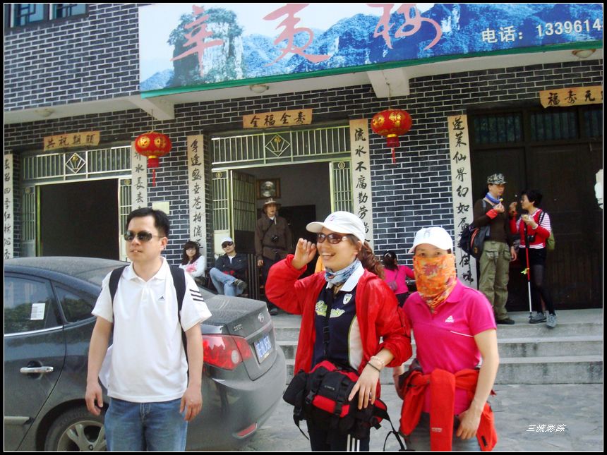 neo_img_dsc03055.jpg